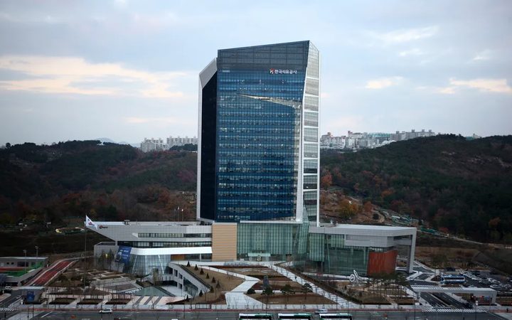 한국석유공사 보유 부지 전경